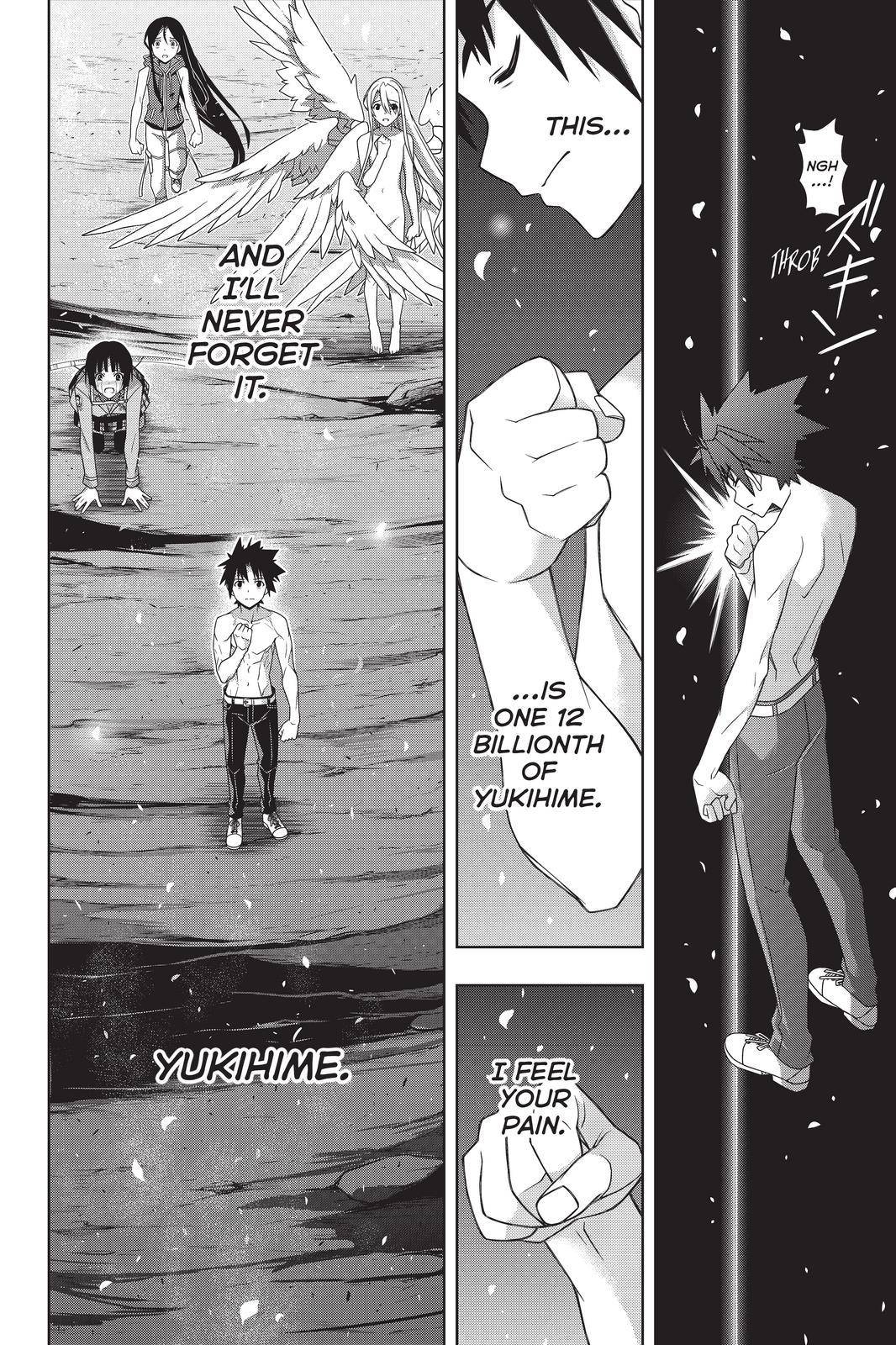 Page 17 of Chapter 192