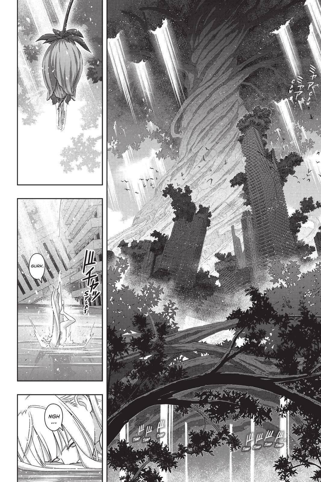 Page 22 of Chapter 192