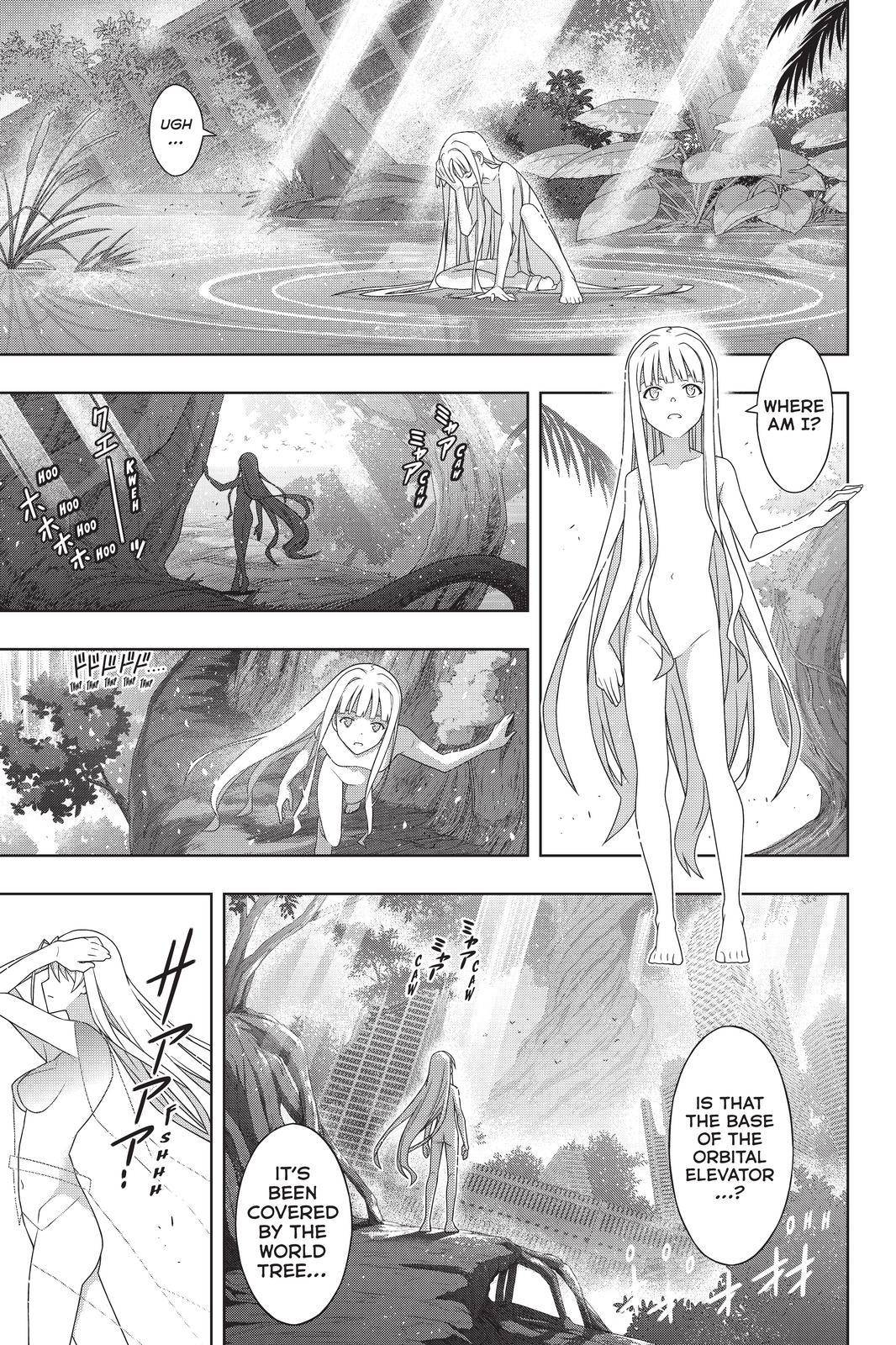 Page 23 of Chapter 192