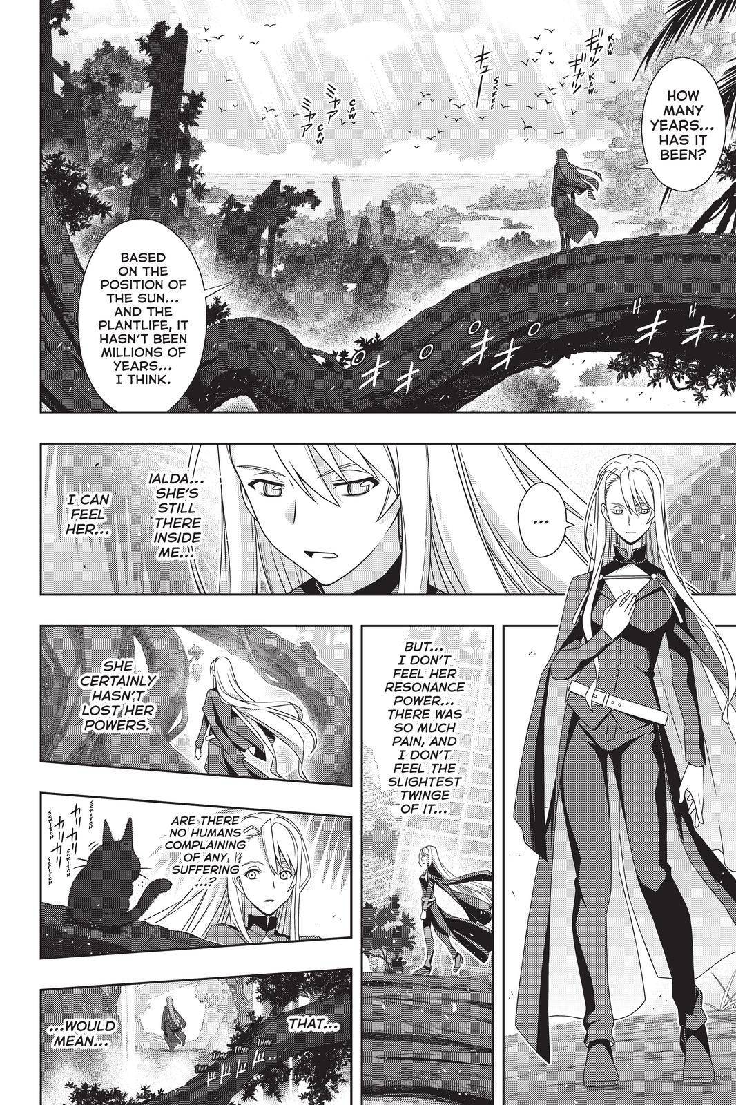 Page 24 of Chapter 192