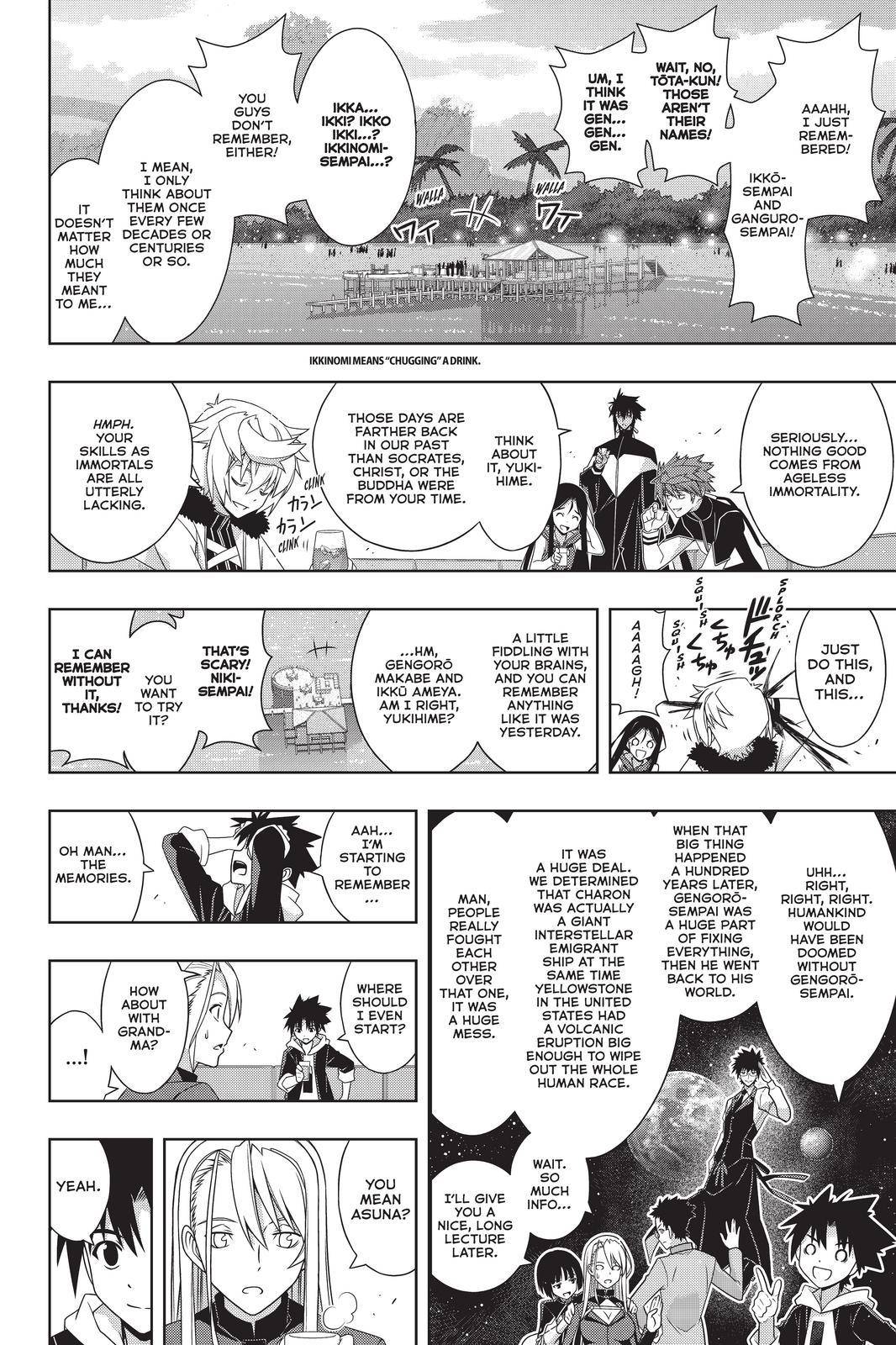 Page 31 of Chapter 192