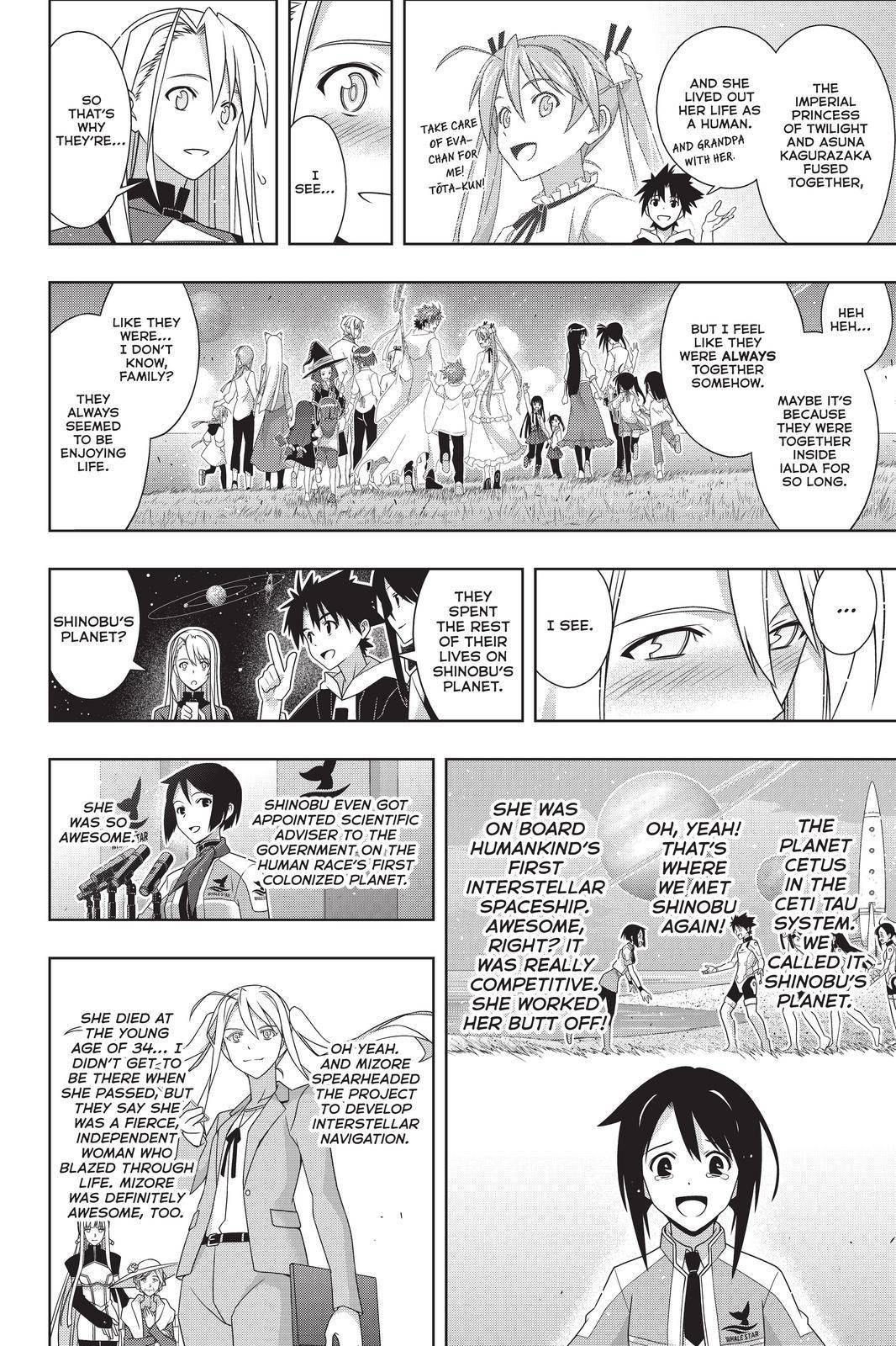 Page 33 of Chapter 192