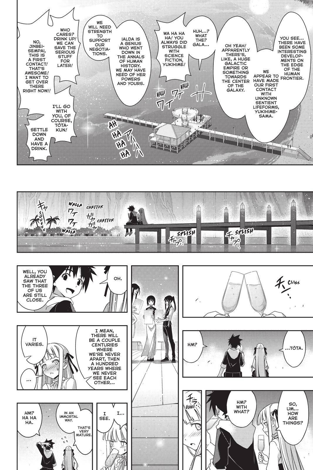 Page 35 of Chapter 192