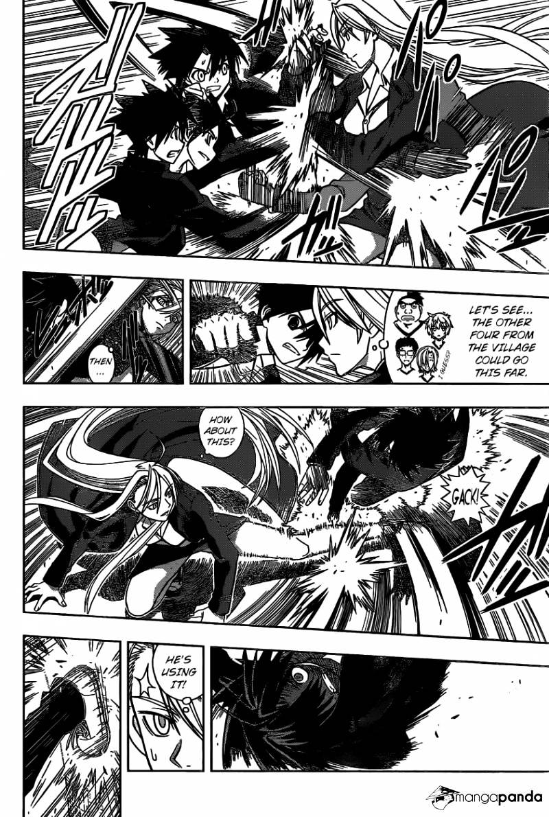 Page 2 of Chapter 2