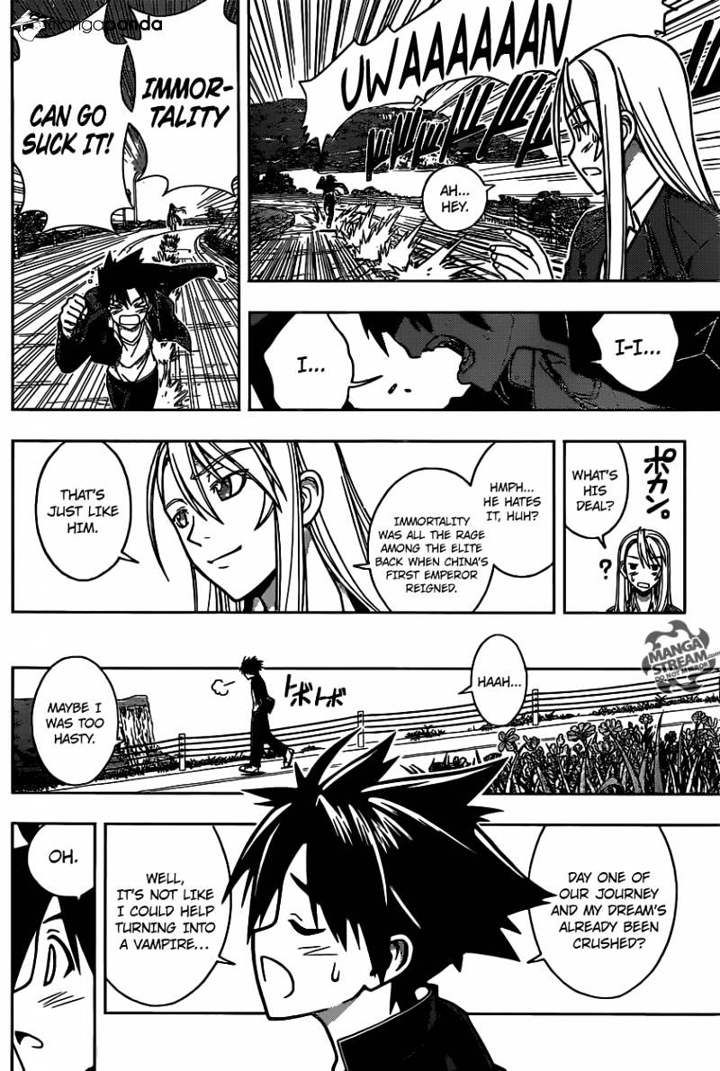 Page 12 of Chapter 2