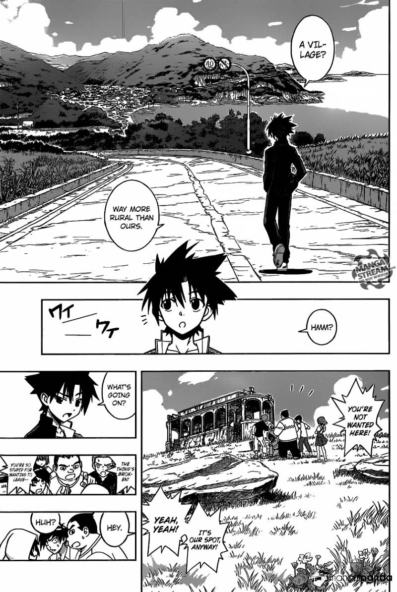 Page 13 of Chapter 2
