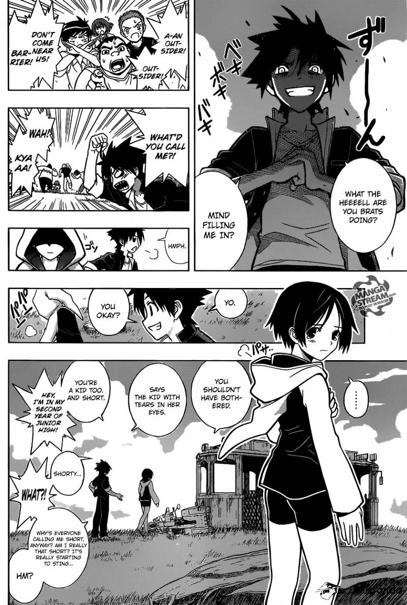 Page 14 of Chapter 2