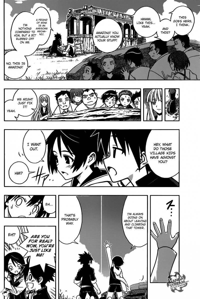 Page 16 of Chapter 2