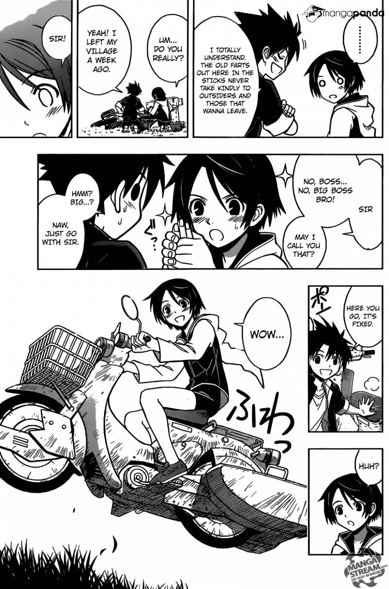 Page 17 of Chapter 2