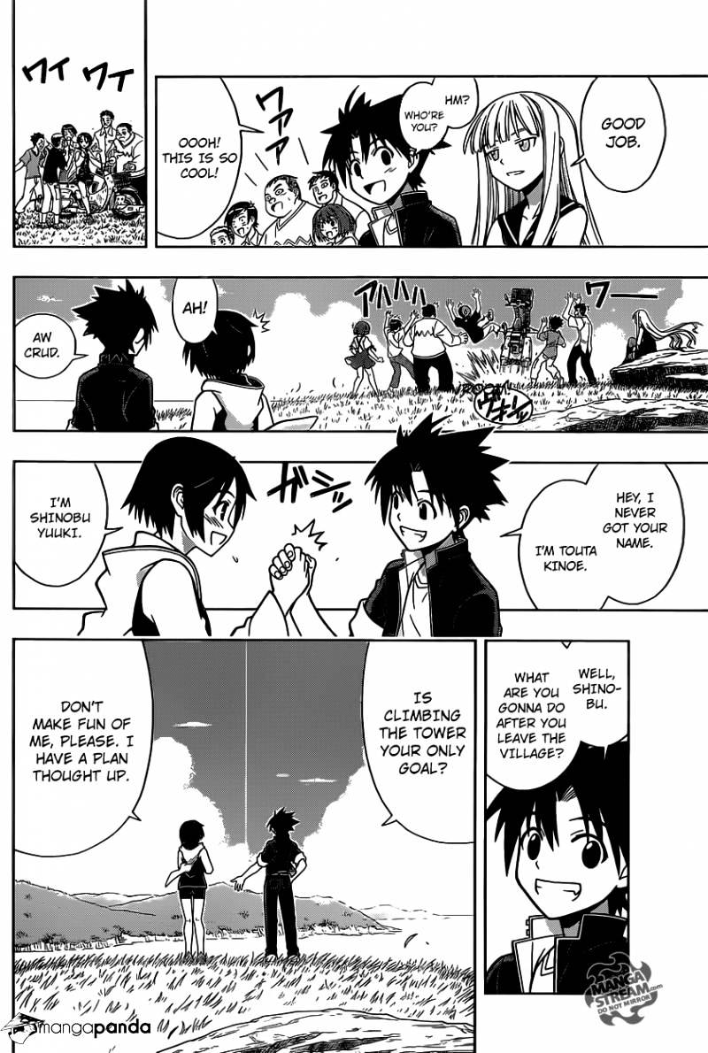 Page 20 of Chapter 2