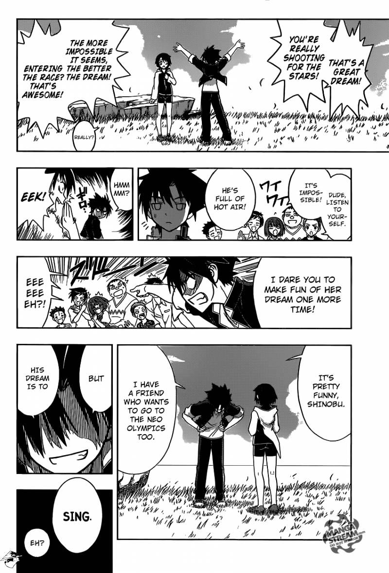 Page 23 of Chapter 2