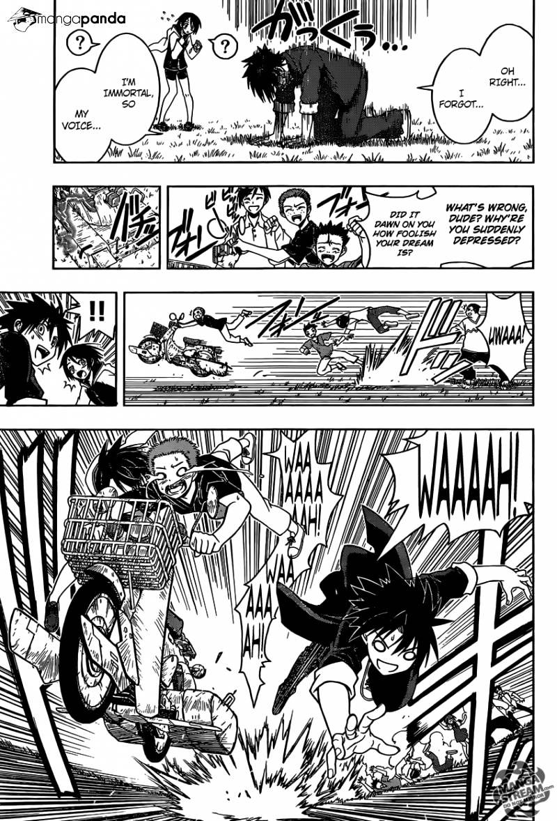 Page 32 of Chapter 2