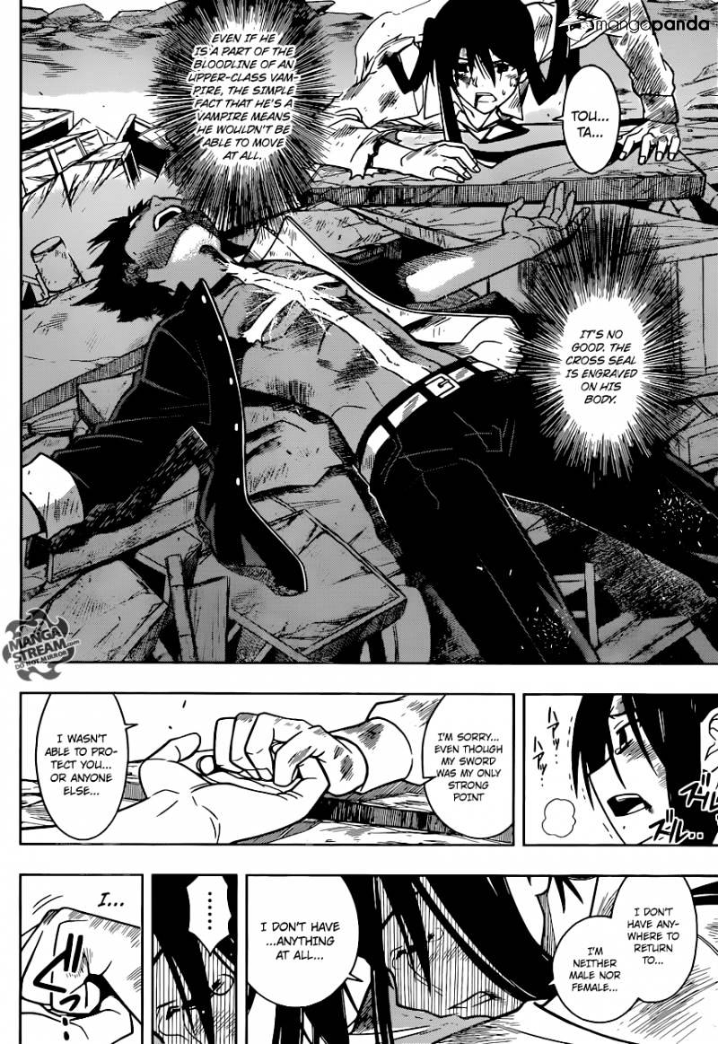 Page 2 of Chapter 20
