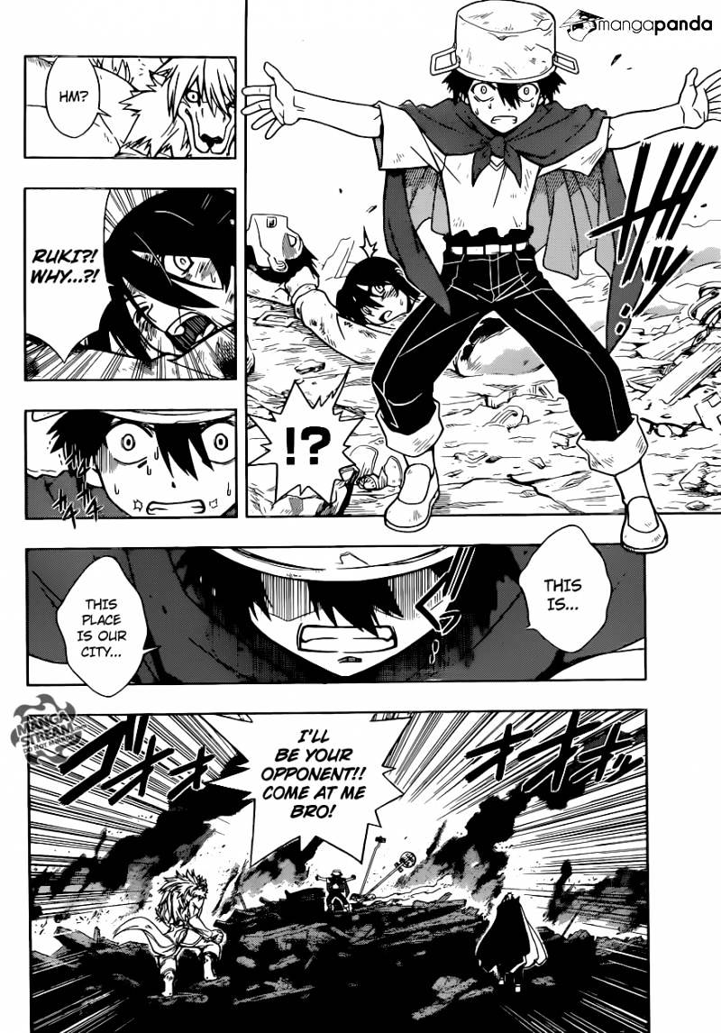 Page 4 of Chapter 20