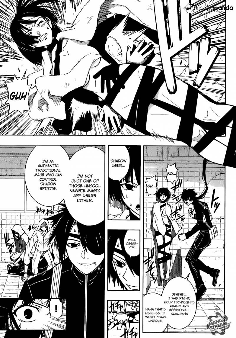 Page 7 of Chapter 20