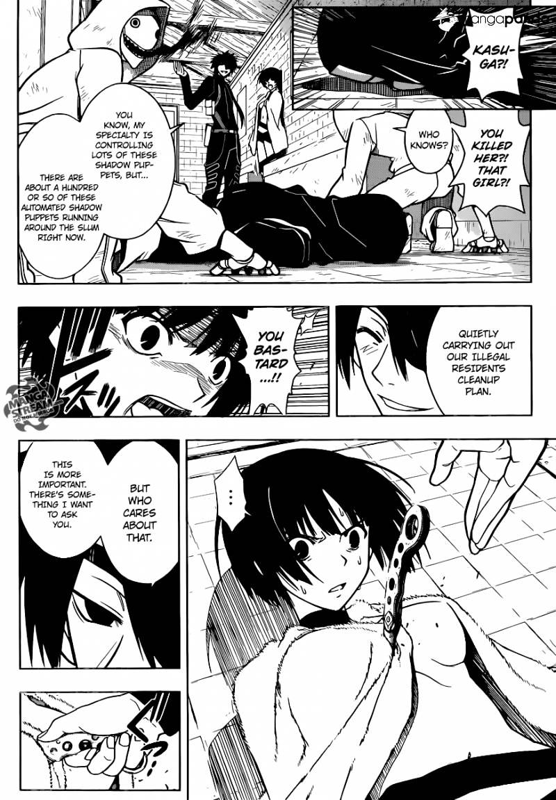 Page 8 of Chapter 20