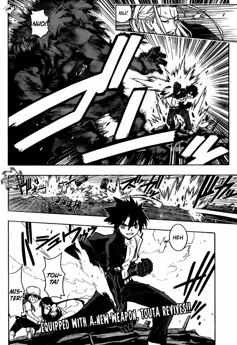 Page 15 of Chapter 21