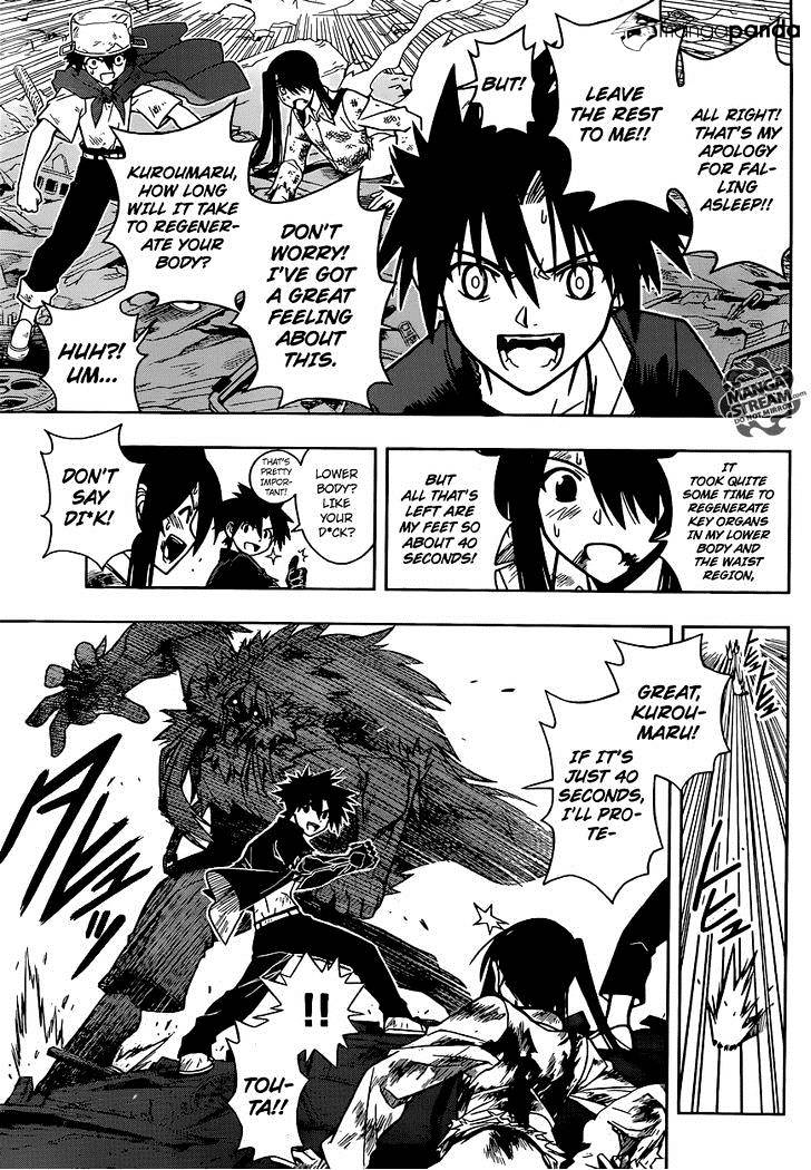 Page 4 of Chapter 22