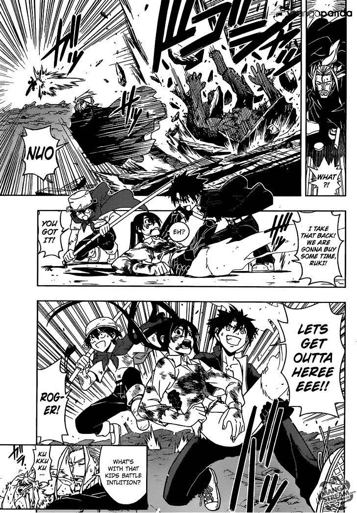 Page 6 of Chapter 22