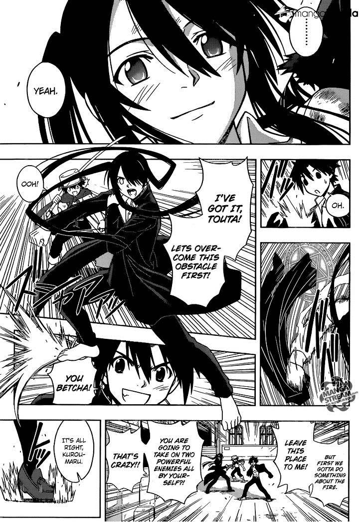 Page 10 of Chapter 22