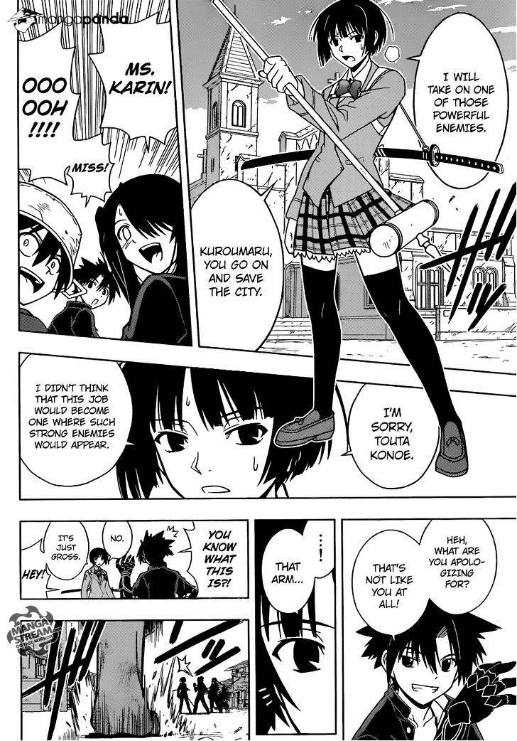 Page 11 of Chapter 22