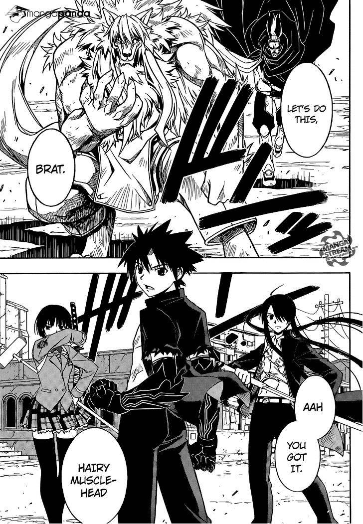 Page 12 of Chapter 22