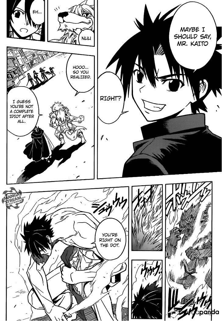 Page 13 of Chapter 22