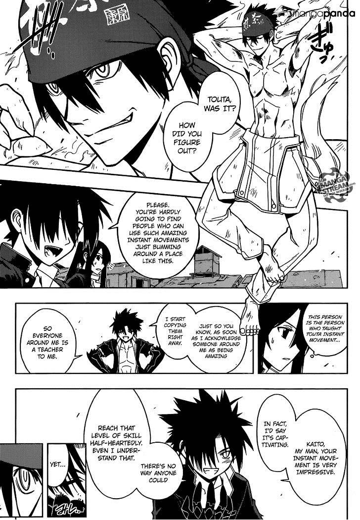 Page 14 of Chapter 22