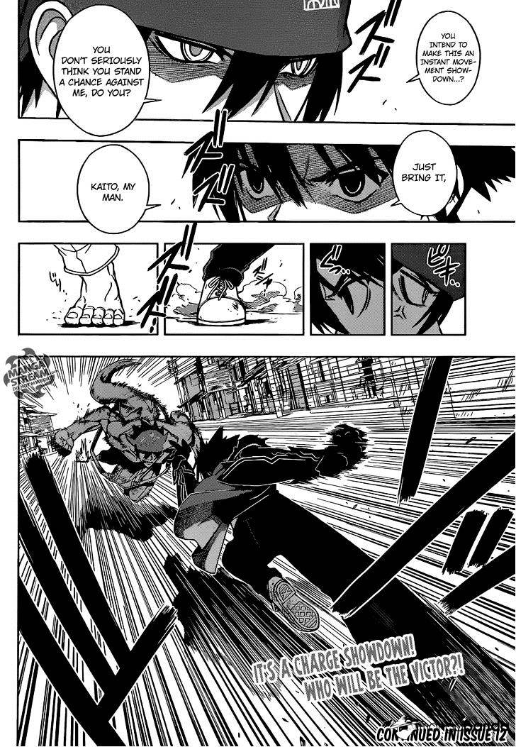 Page 17 of Chapter 22