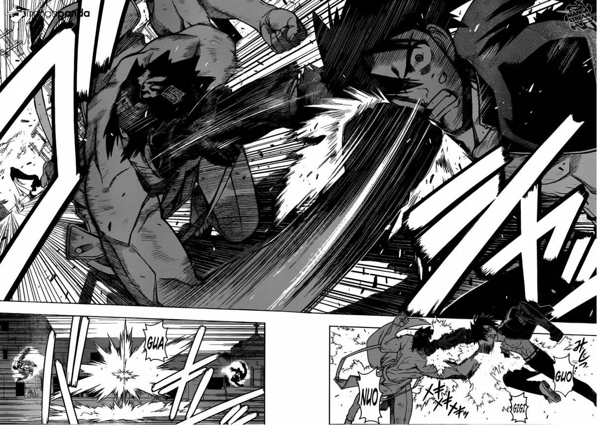 Page 2 of Chapter 23