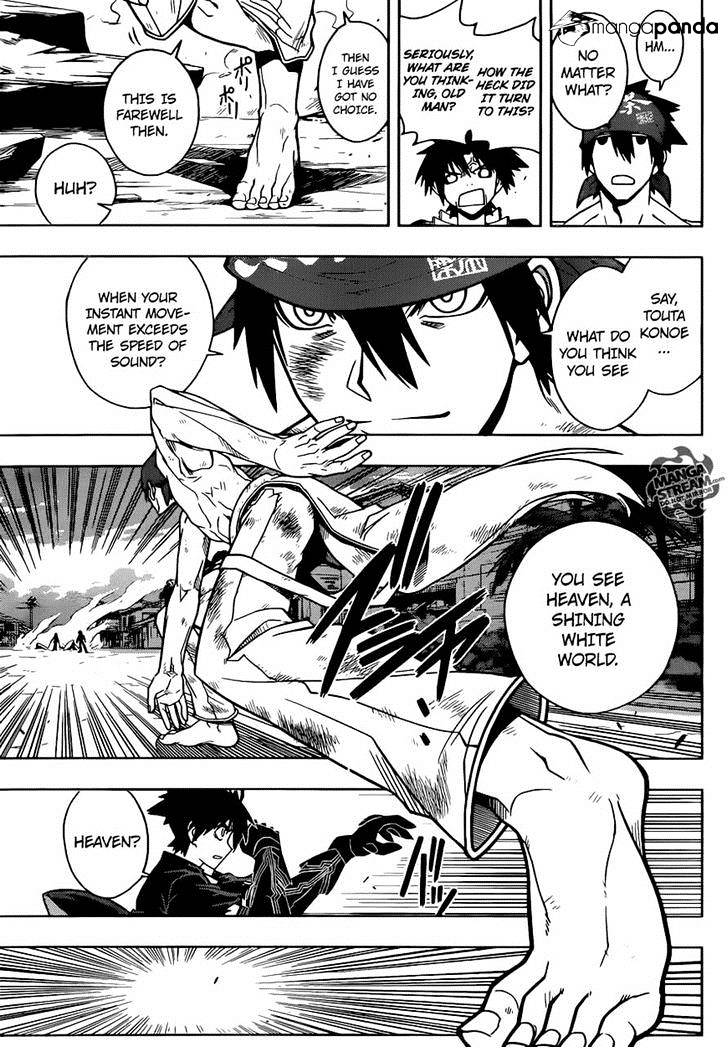 Page 12 of Chapter 23