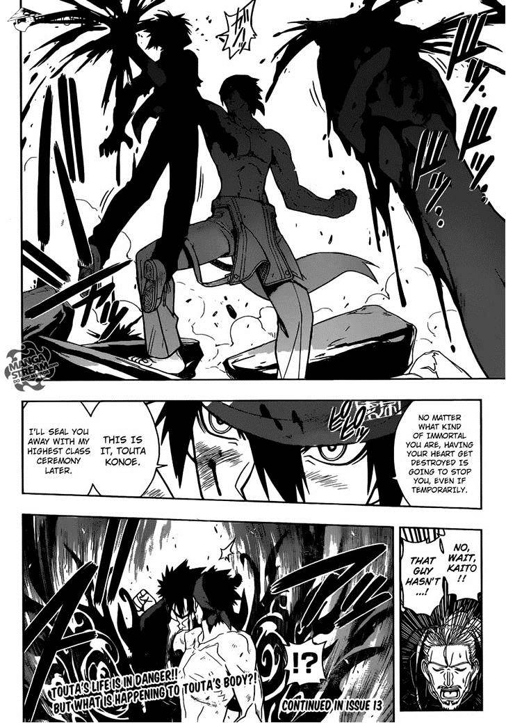 Page 14 of Chapter 23