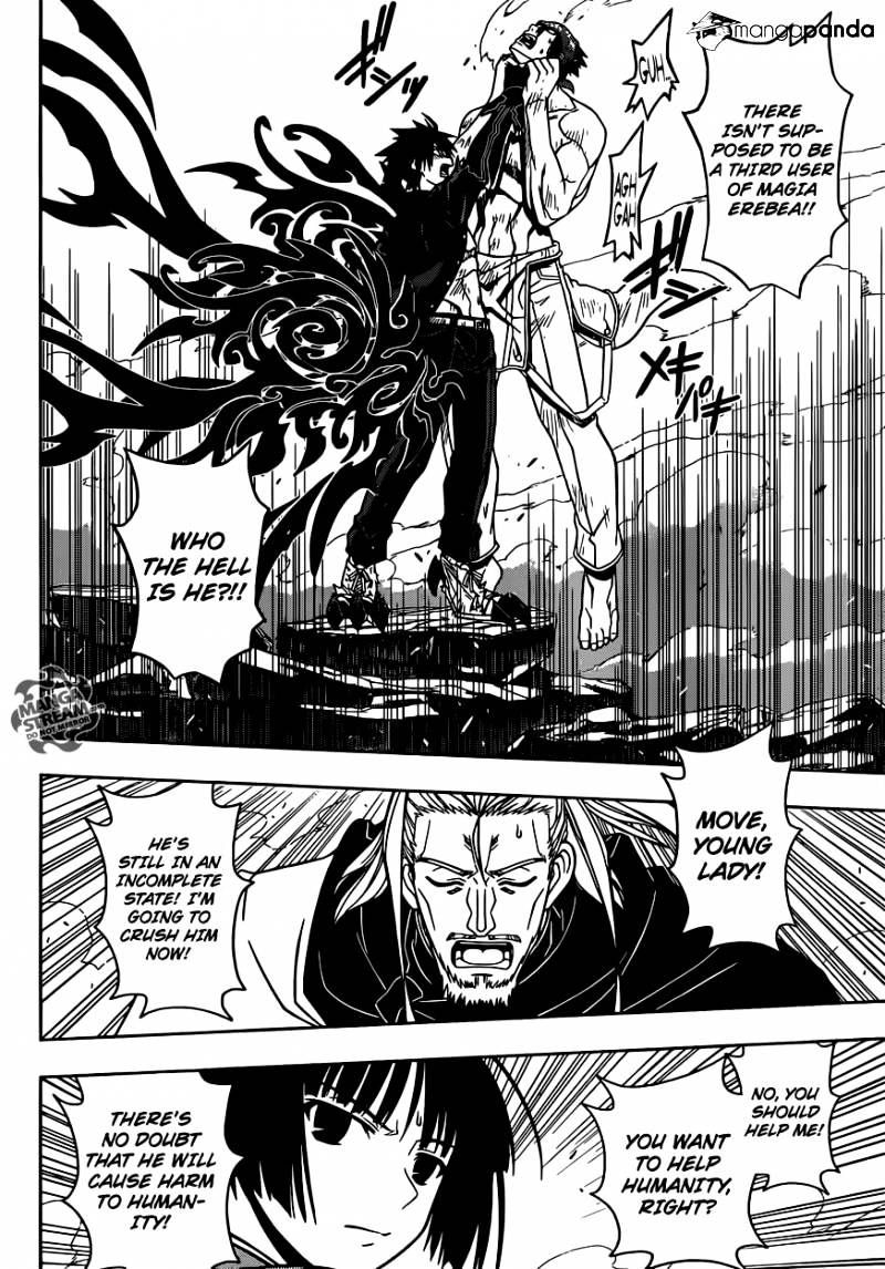 Page 12 of Chapter 24