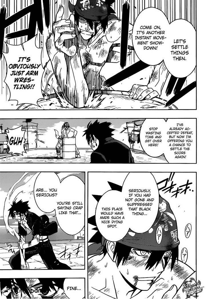 Page 7 of Chapter 25