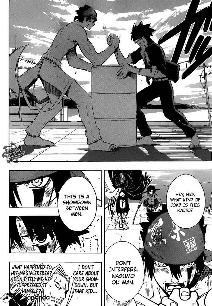 Page 8 of Chapter 25