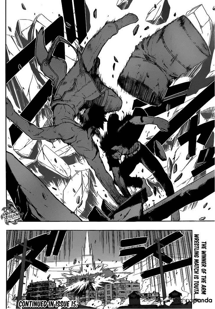 Page 15 of Chapter 25