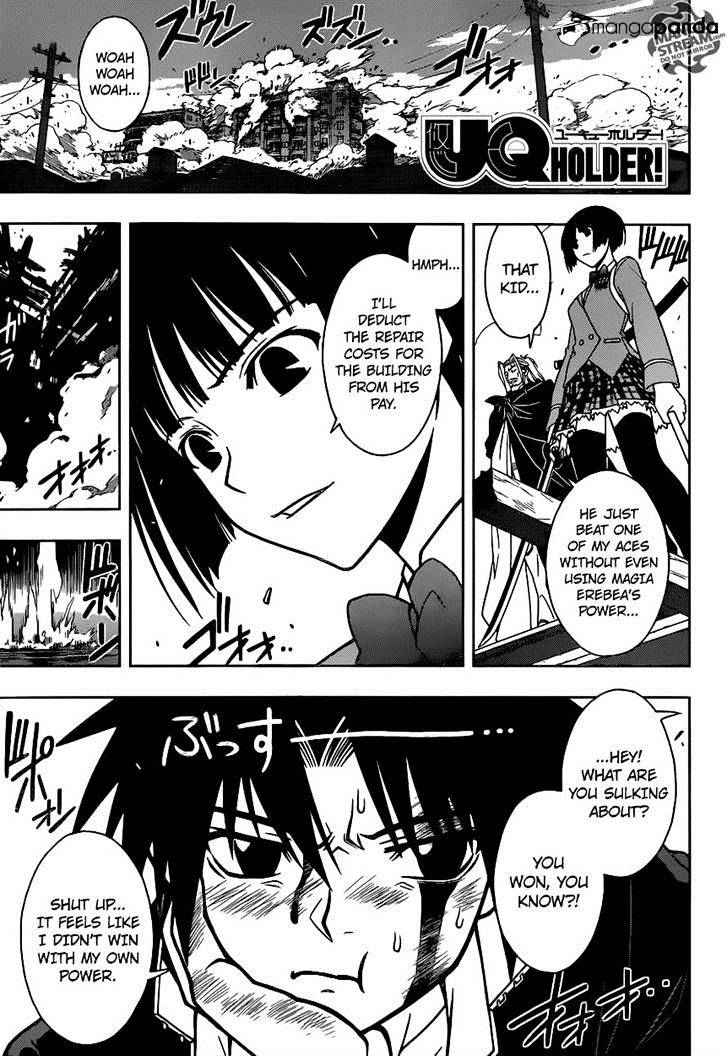 Page 1 of Chapter 26