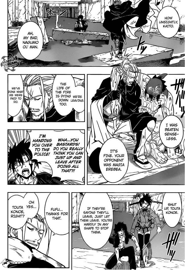 Page 4 of Chapter 26