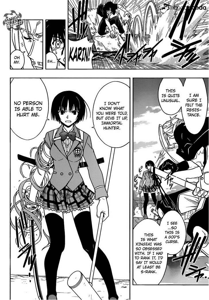 Page 10 of Chapter 26