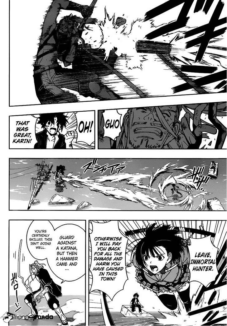 Page 12 of Chapter 26