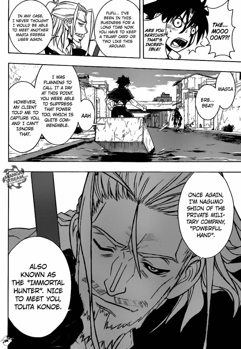 Page 4 of Chapter 27