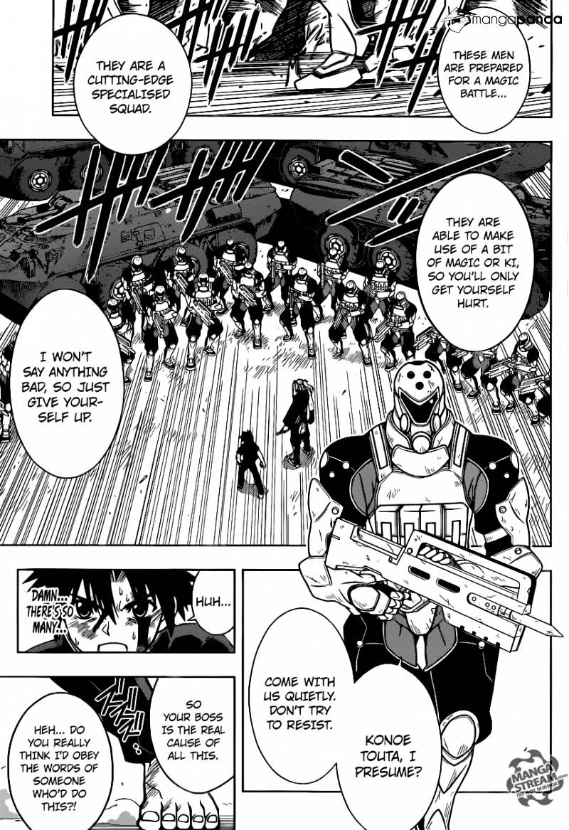 Page 9 of Chapter 27