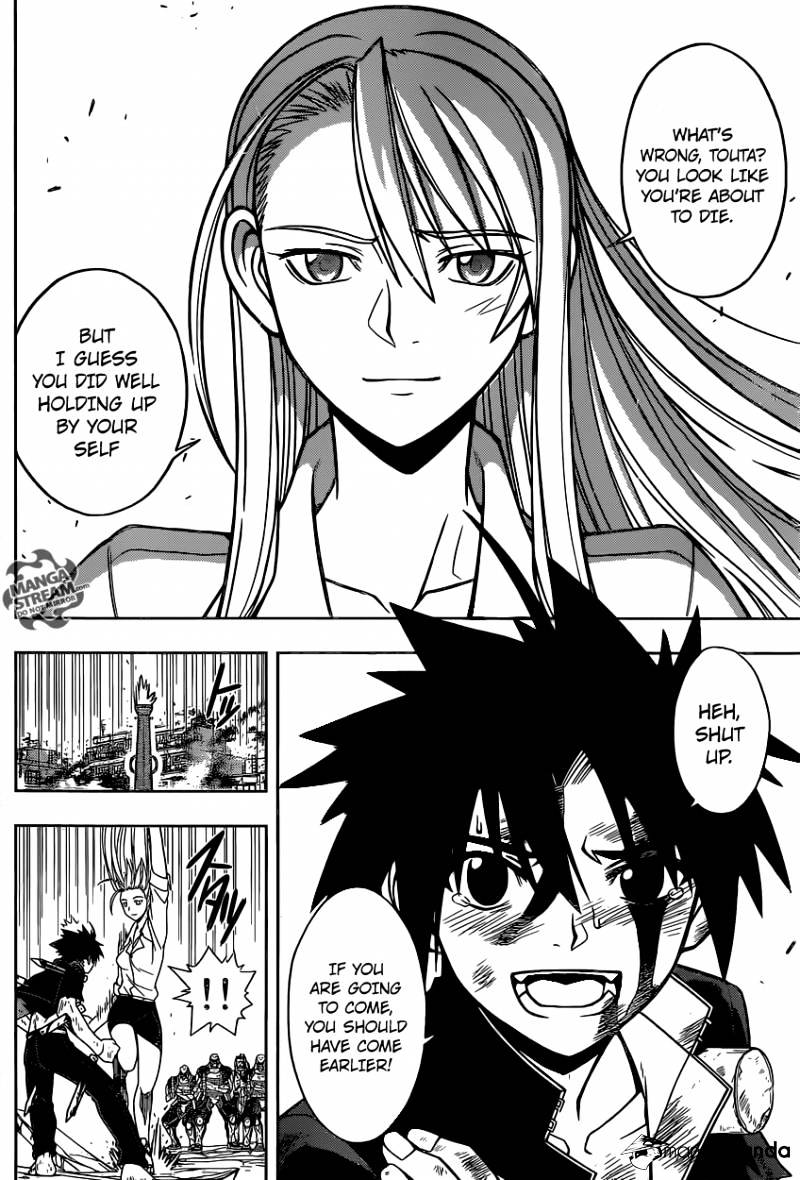 Page 6 of Chapter 28
