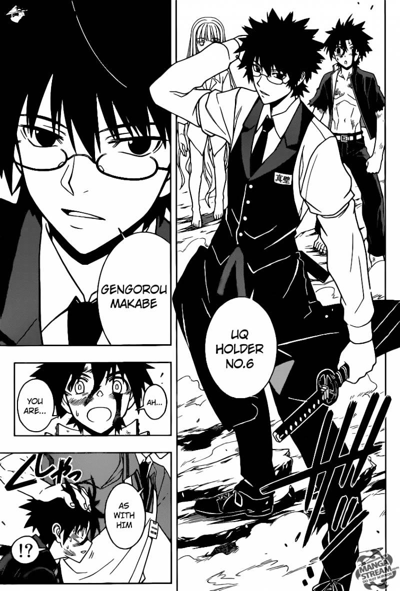 Page 11 of Chapter 28