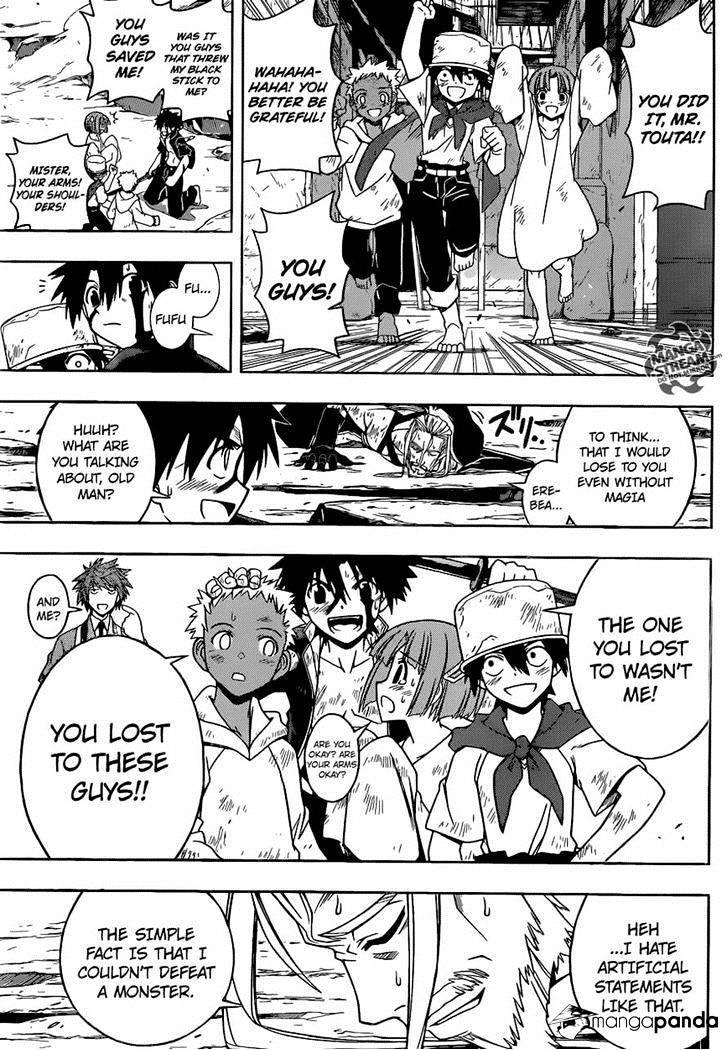 Page 15 of Chapter 29