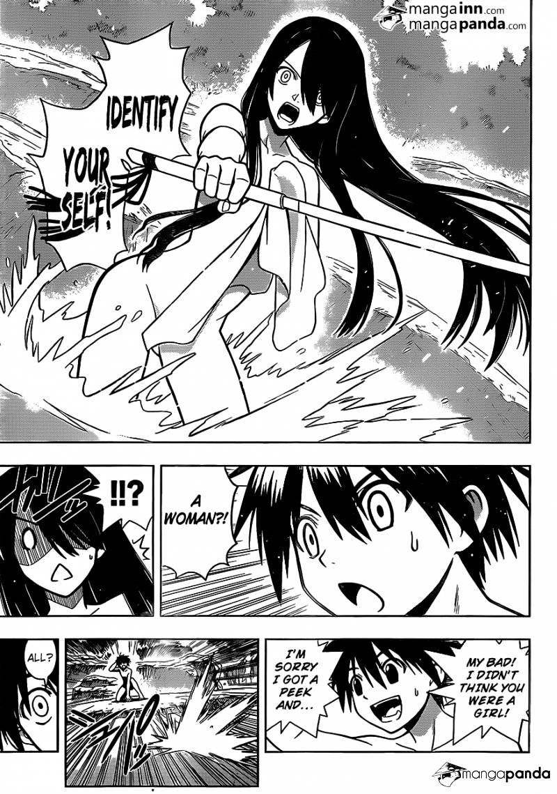 Page 7 of Chapter 3