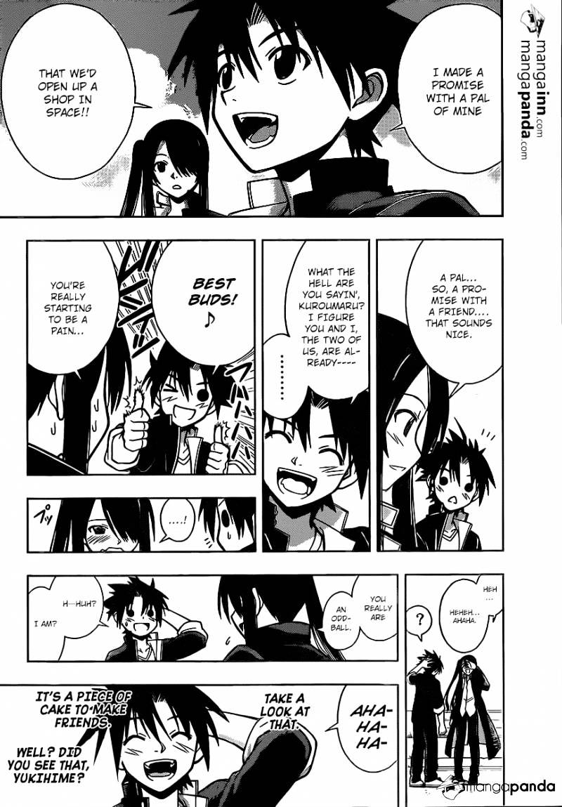 Page 12 of Chapter 3