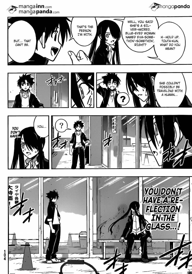 Page 14 of Chapter 3