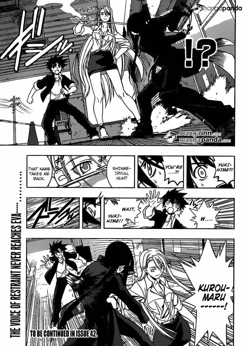 Page 17 of Chapter 3