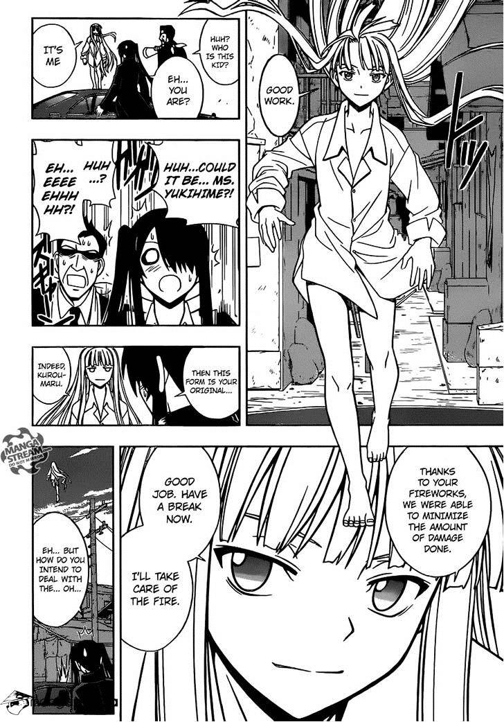Page 2 of Chapter 30